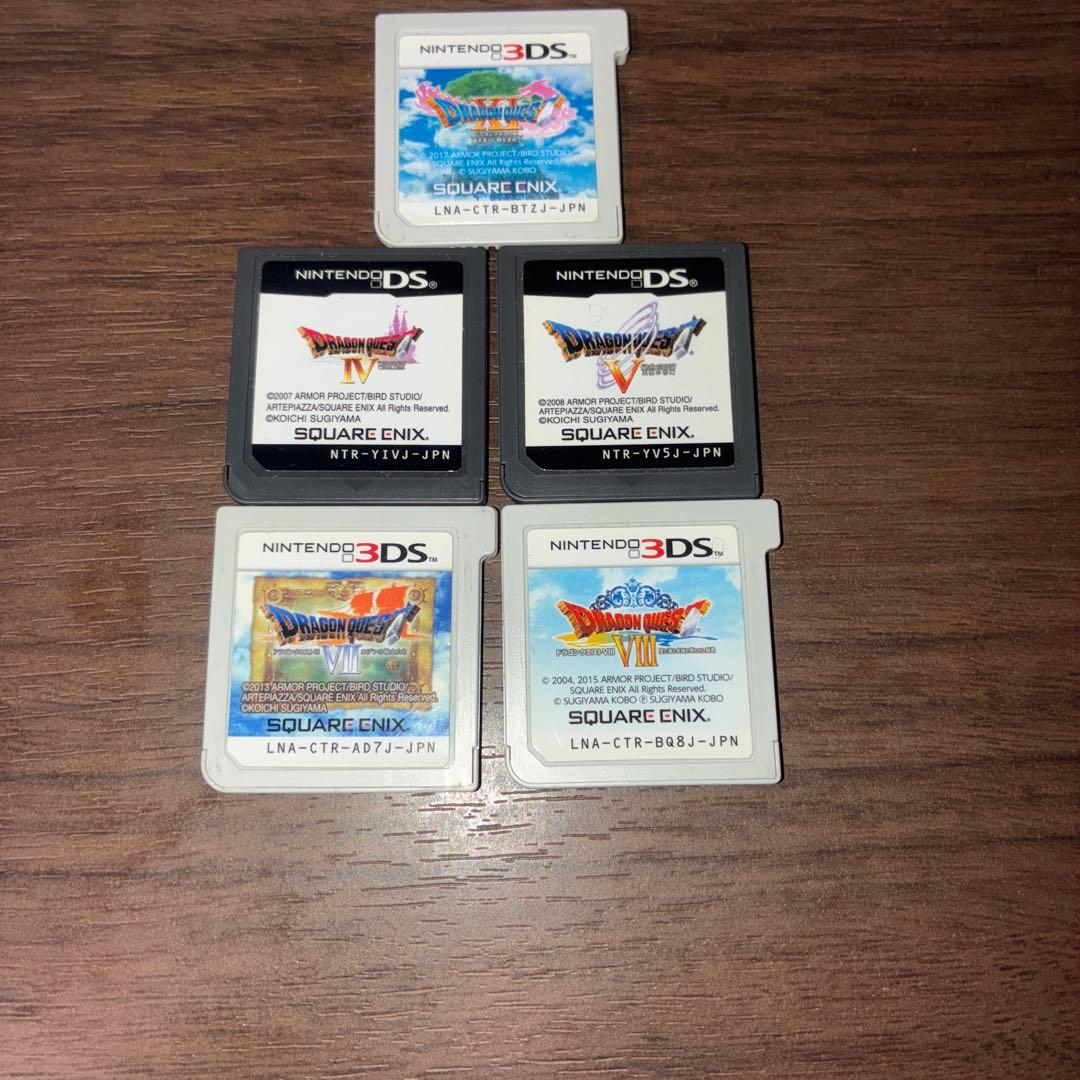 ドラクエⅣ.Ⅴ.Ⅶ.Ⅷ. XI