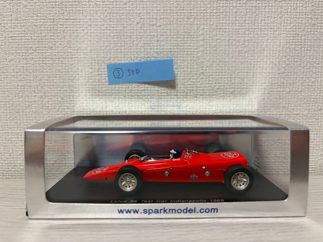 ミニカー Lotus 56 Test Car Indianapolis 1968