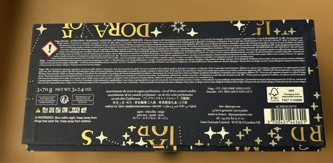 diptyque 限定フレグランスキャンドルセット　サパン　エタンセル　ネージュ