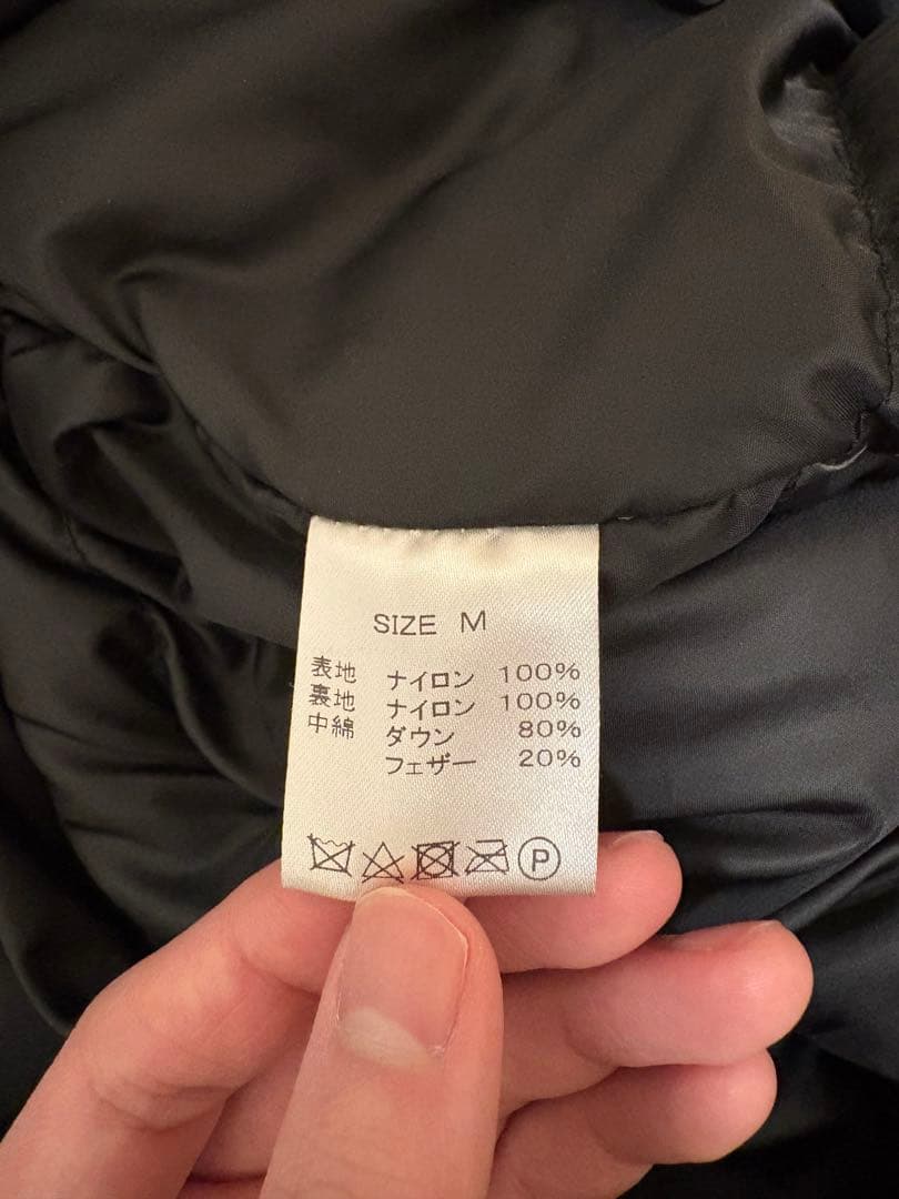 NANGA 別注 AURORATEX DOWN オーロラテックスダウン