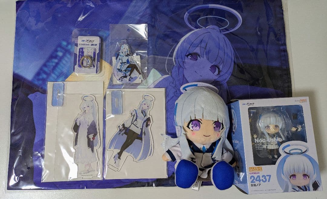 ブルーアーカイブ　ノア　グッズ