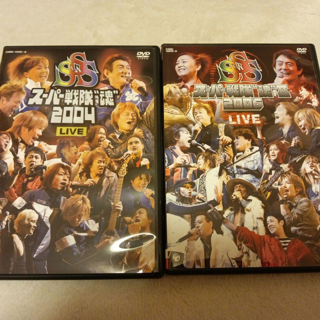 スーパー戦隊\\