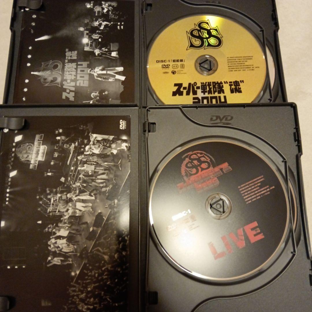 スーパー戦隊\\"魂\\"2004〈2枚組〉　2006〈2枚組〉