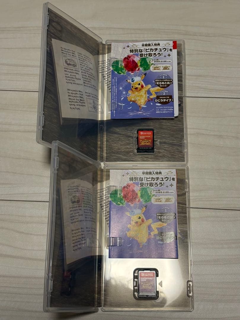 ポケットモンスター Nintendo Switch ソフト 5本セット