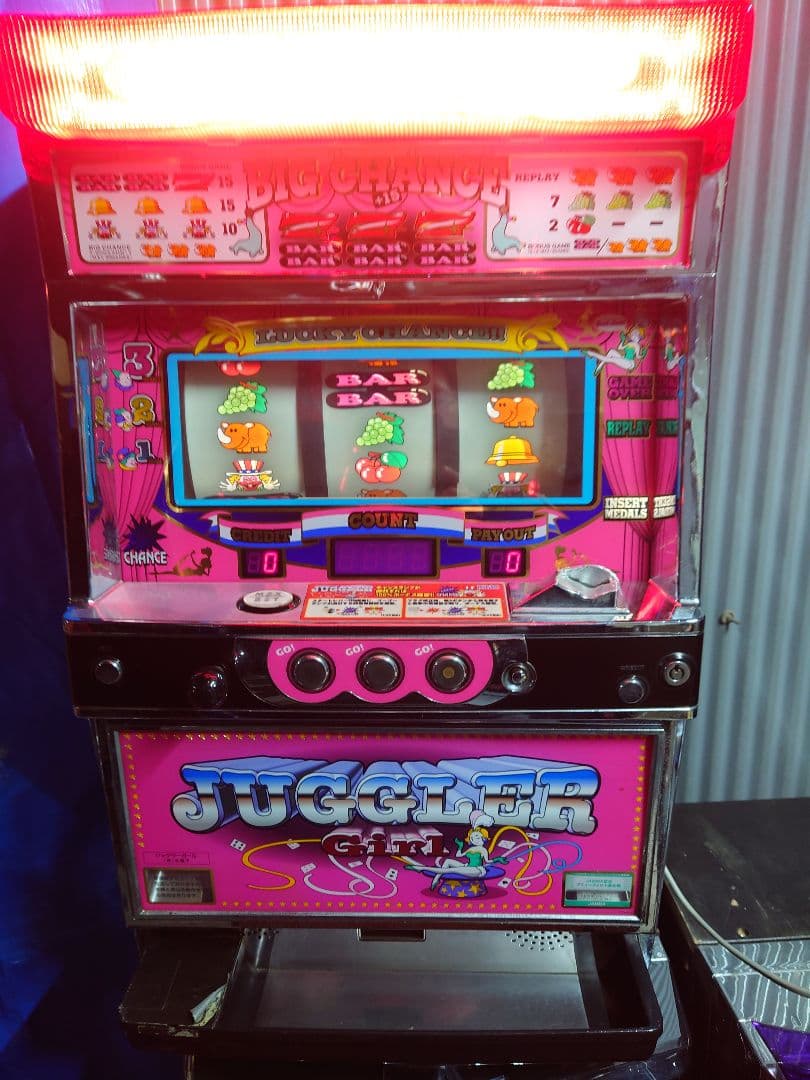 BLUEOCEAN株式会社