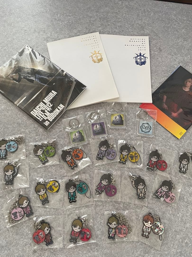 三浦大知　グッズまとめ売り