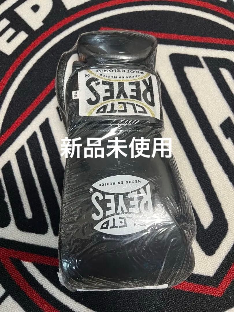 新品未開封REYES レイジェス ボクシンググローブ ブラック　10oz