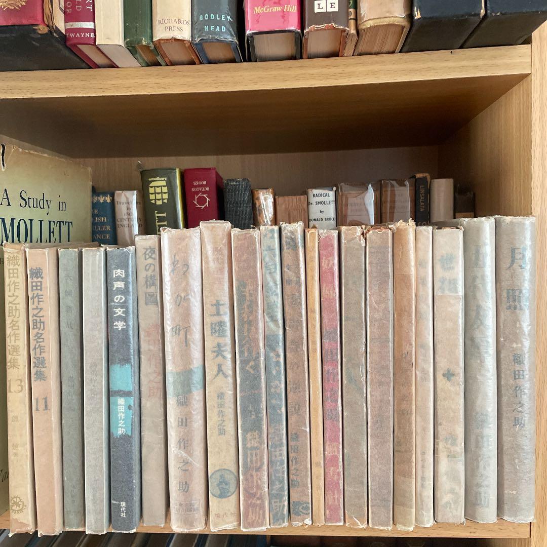 織田作之助　古書　20冊初版本含む