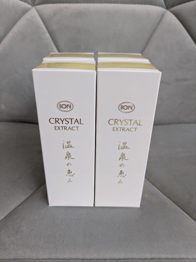 イオン化粧品　クリスタルエキス　4個セット