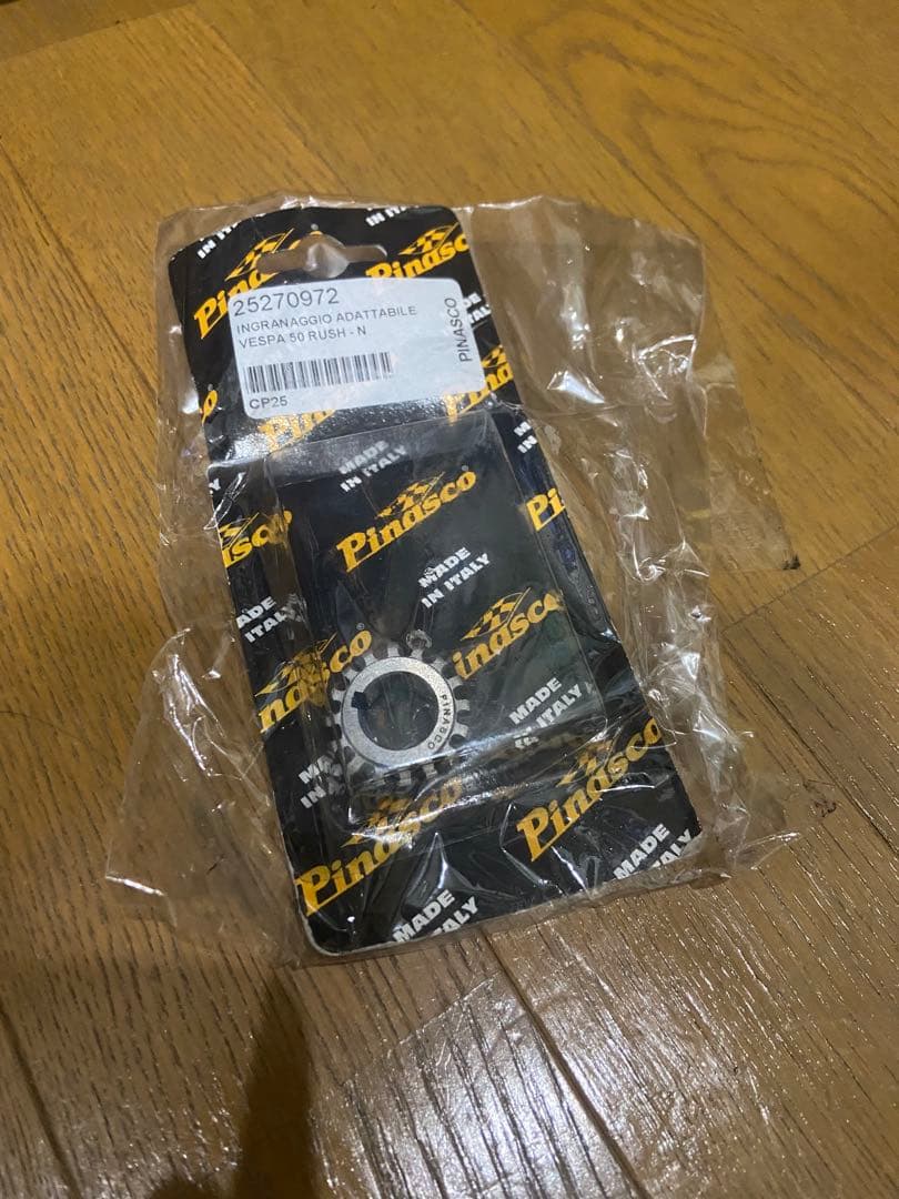 Pinasco プライマリーギア　vespa 50s ギア　ボアアップ