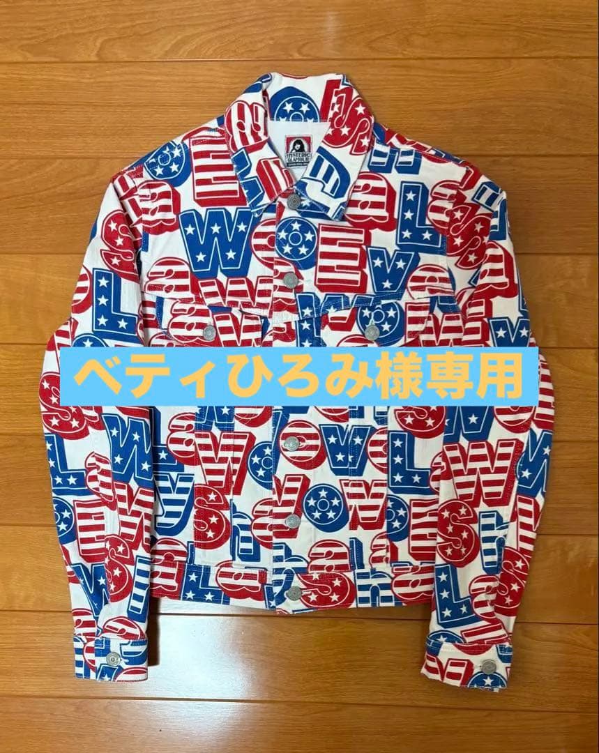 爆レア新品★入手困難‼️無敵系アイテム、満を持してココに降臨‼️