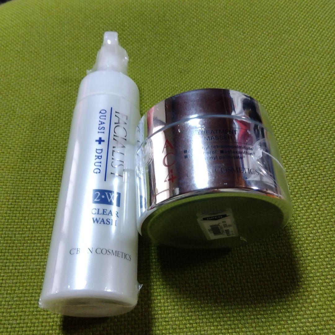 シーボン化粧品 未開封ウォッシュ 200ml & AC4トリートメントマ150g