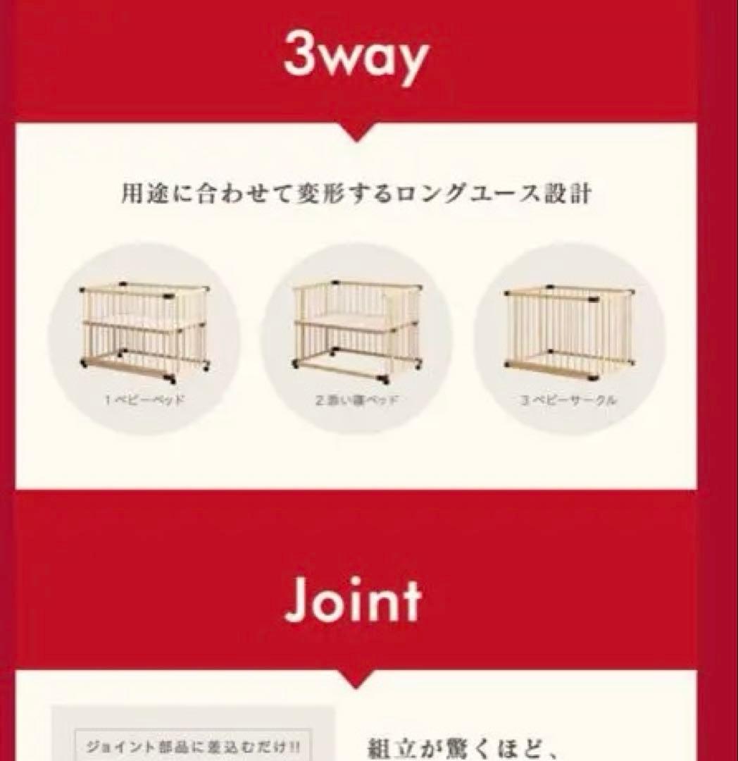 まりりん様　farska BED SIDE BED 03 ベッドサイドベッド