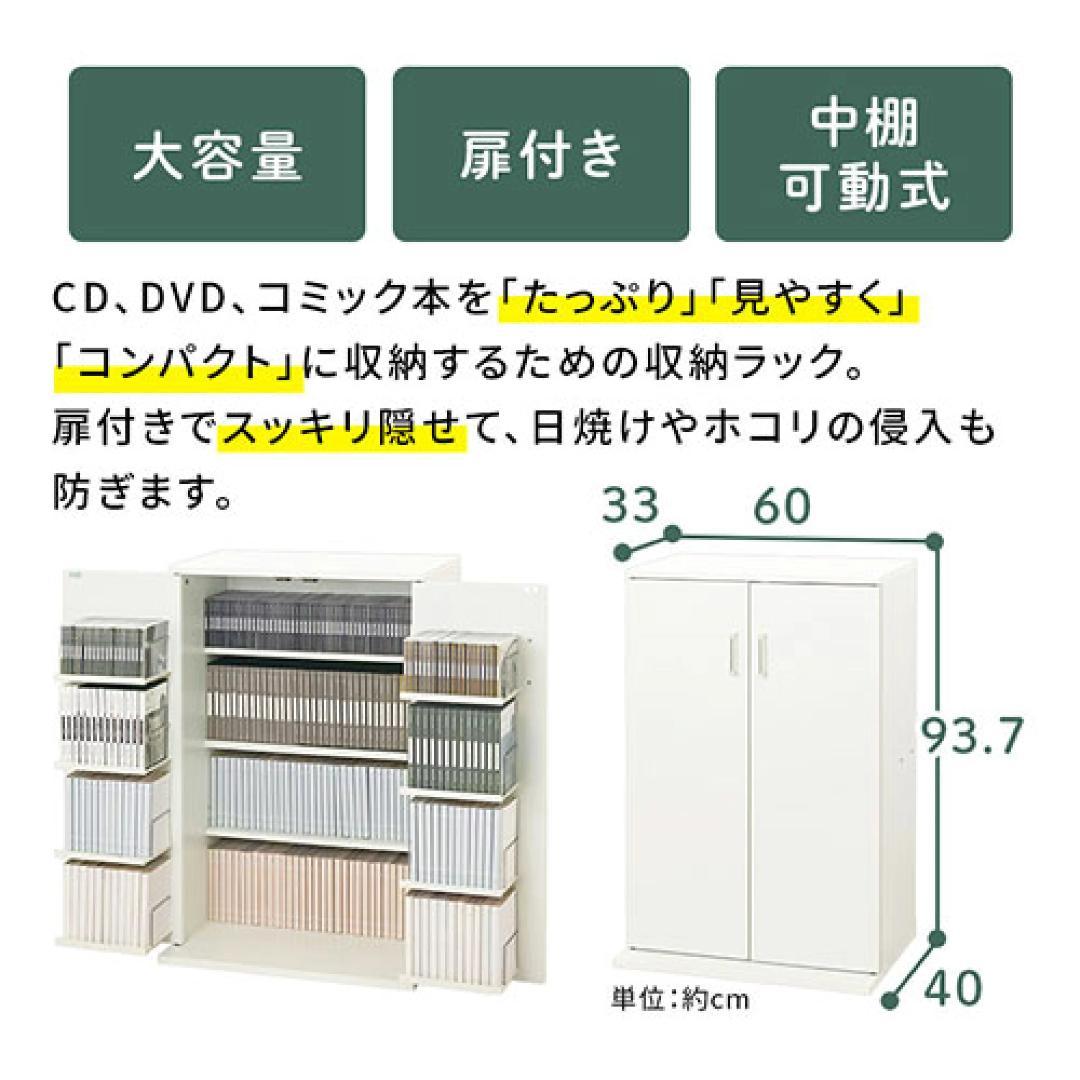 【美品】本棚 大容量 組立済み （ブラック）