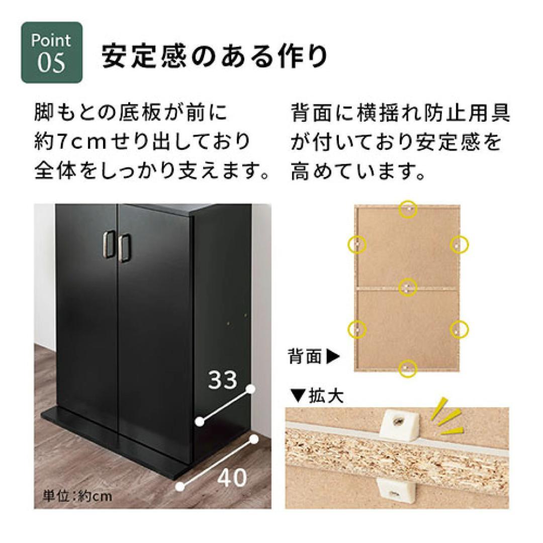 【美品】本棚 大容量 組立済み （ブラック）