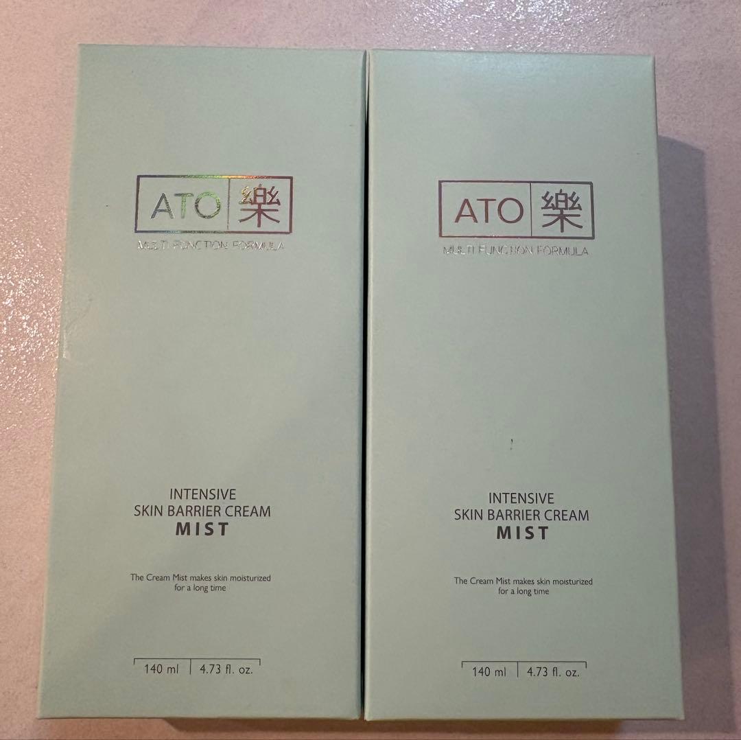 アトラク インテンシブスキンバリアークリームミスト2本セット