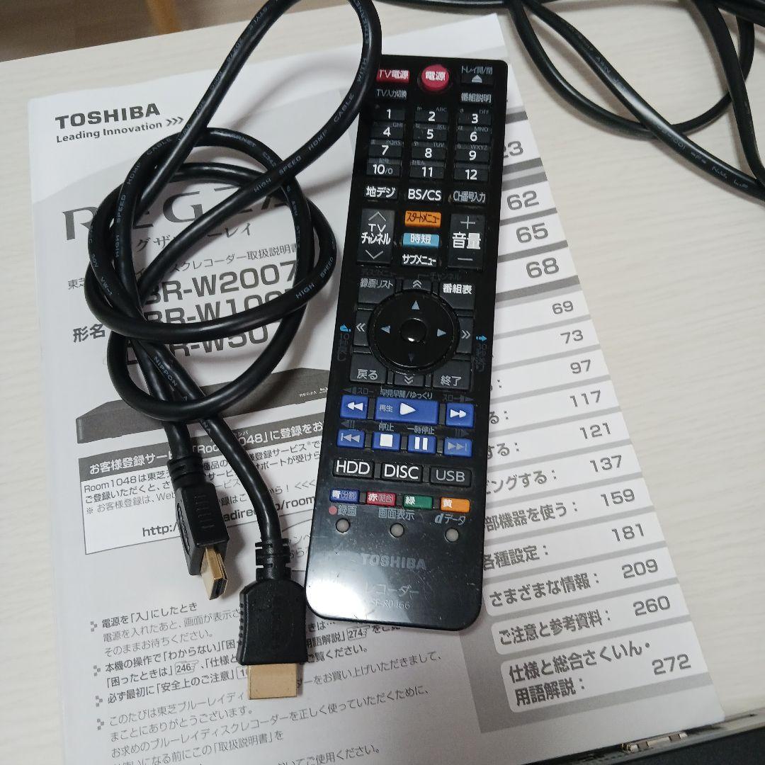 TOSHIBA REGZA DBR-W507 ブルーレイプレーヤー