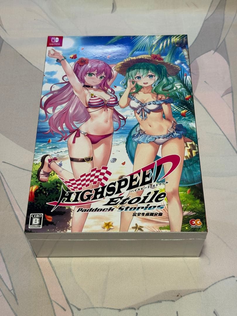 ハイスピードエトワール パドックストーリーズ完全生産限定版