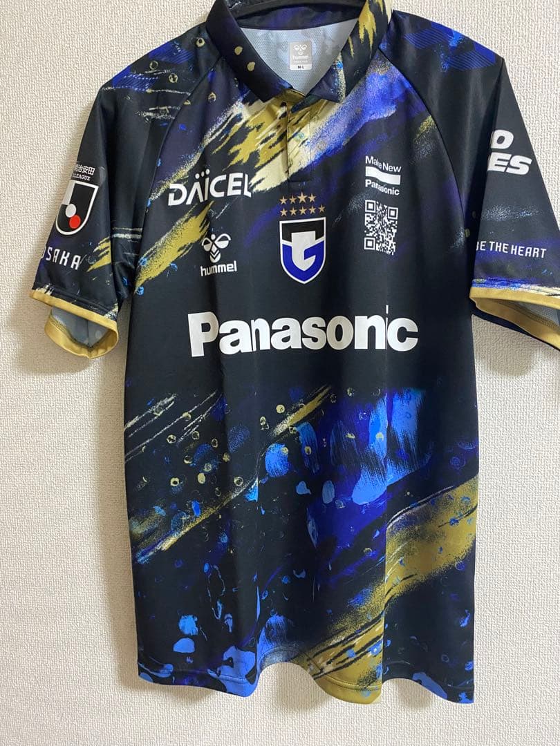 h*e様 ガンバ大阪　2025ガンバEXPOレプリカユニフォーム 宇佐美選手