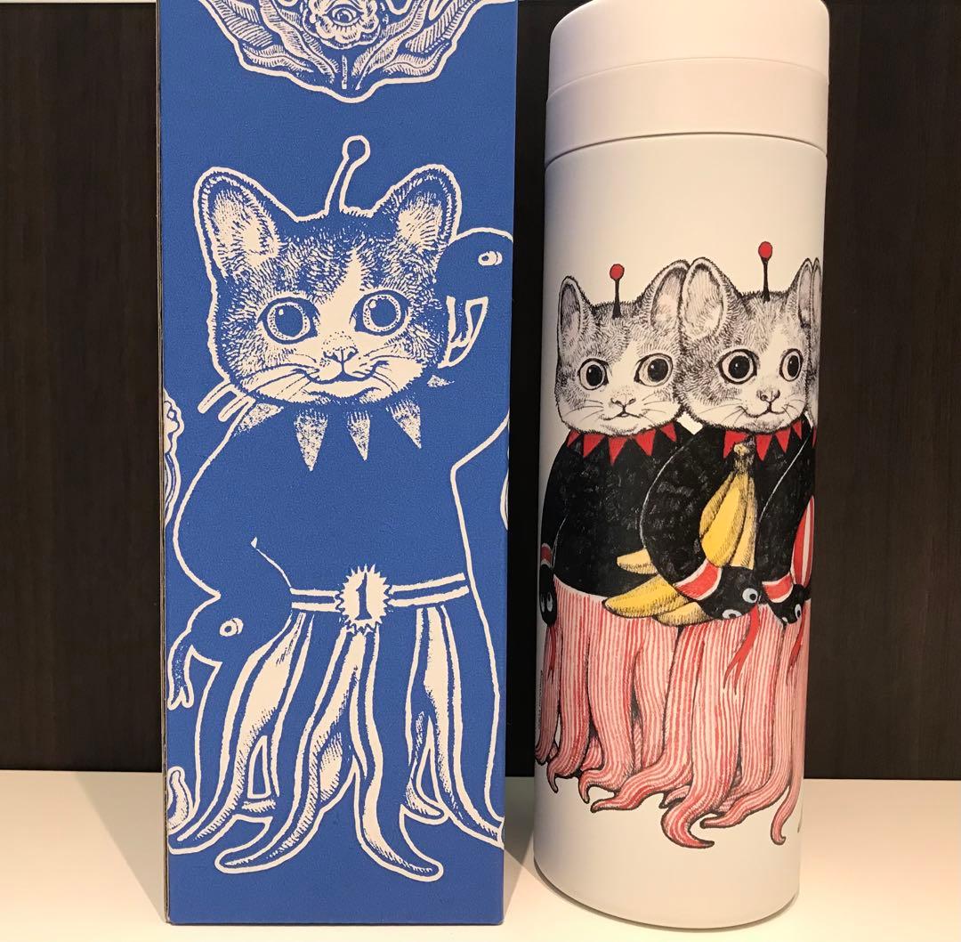 ヒグチユウコ　ボリス雑貨店　サーモボトル　探検へ出発！　ギュスターヴくん