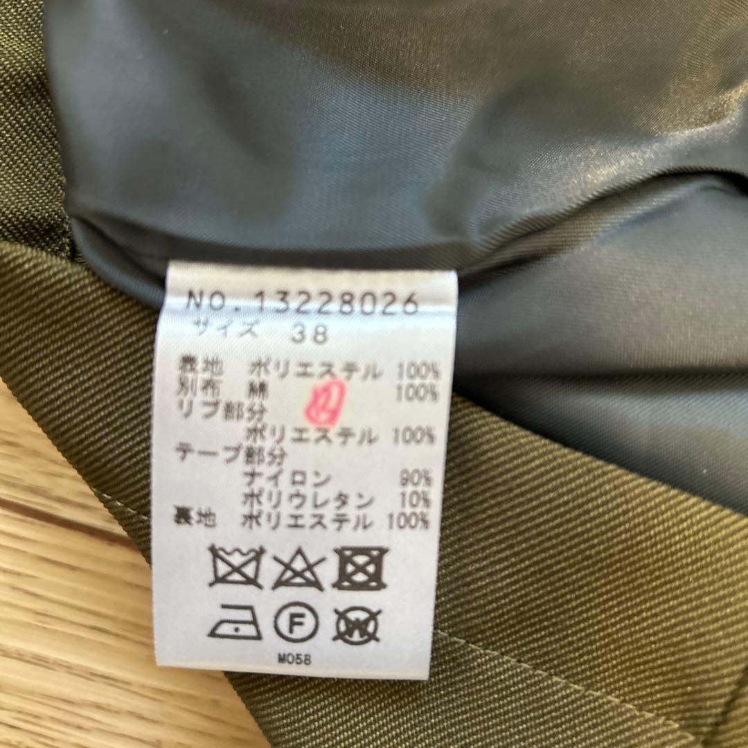 ぴょんちゃん‼️センソユニコ i+muコート未使用