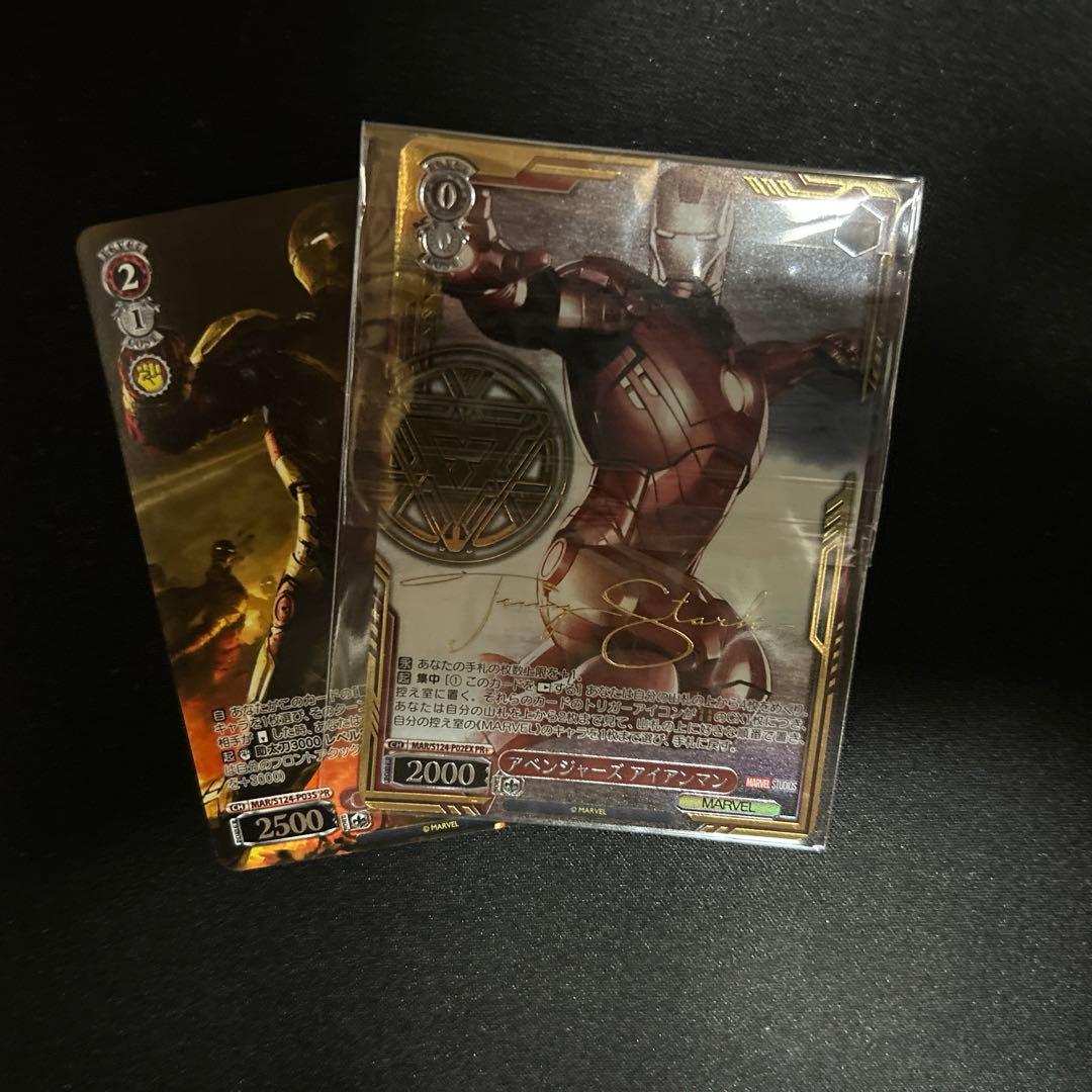 アベンジャーズ　アイアンマン　marvel cxチャレンジ　優勝pr