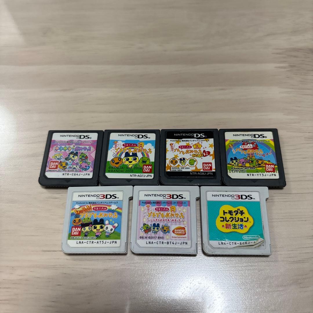 たまごっちゲームソフトセット　+ トモコレ　新生活