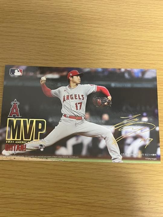 大谷翔平　カード　大谷　ユニフォーム