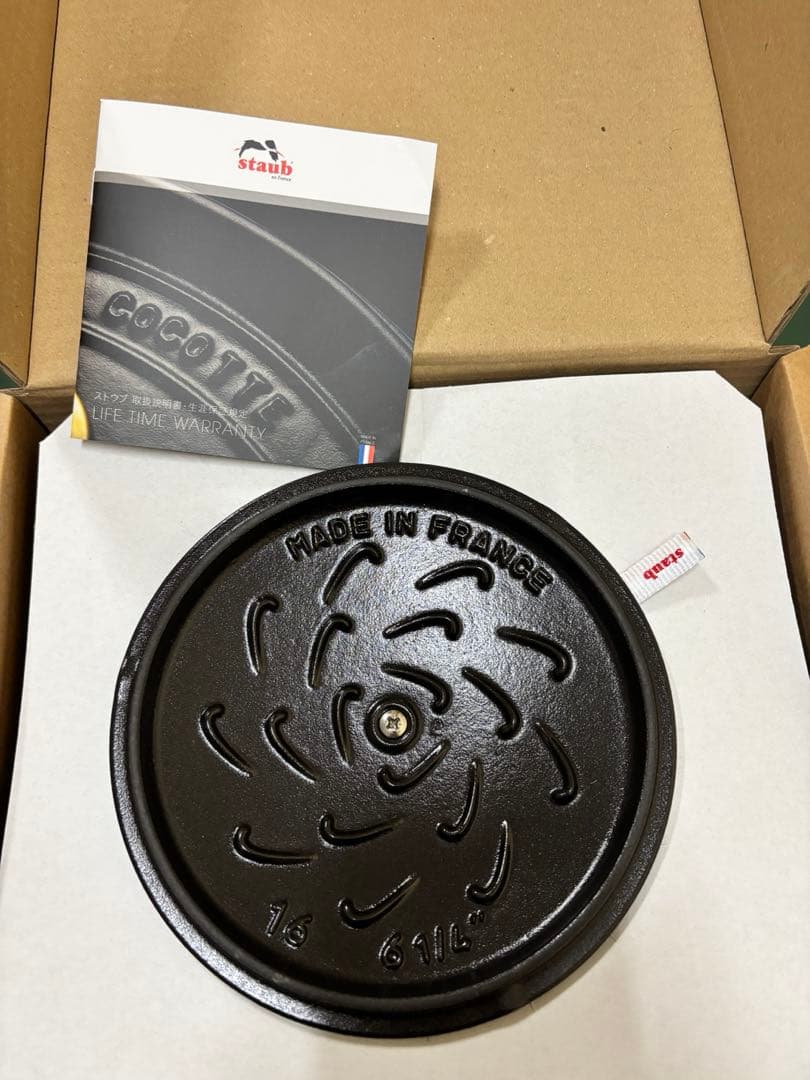 ストウブ　ラ・ココット de GOHAN M 16 cm ブラック