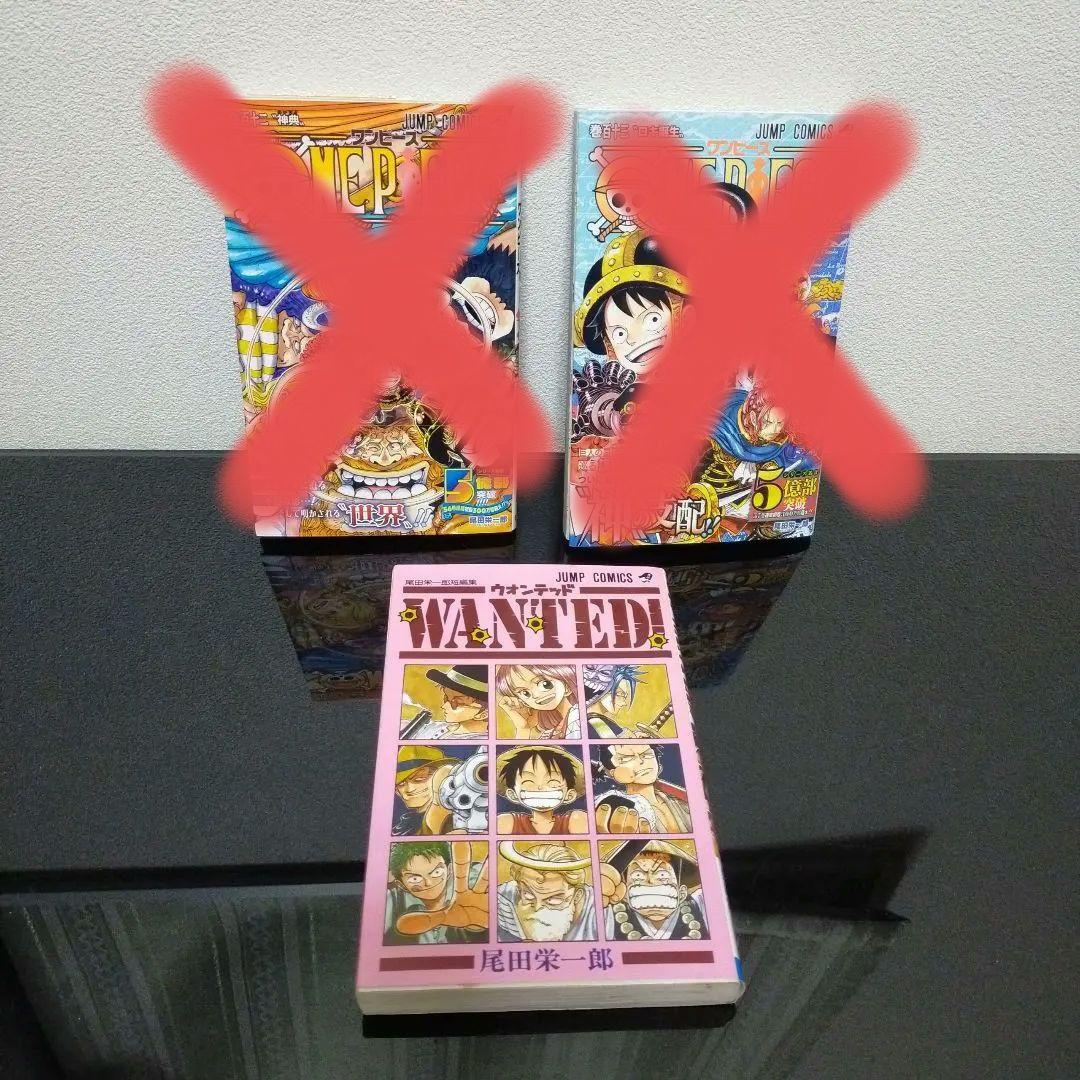 ワンピース【146冊セット】ONE PIECE　全113巻＋関連本33冊 全巻