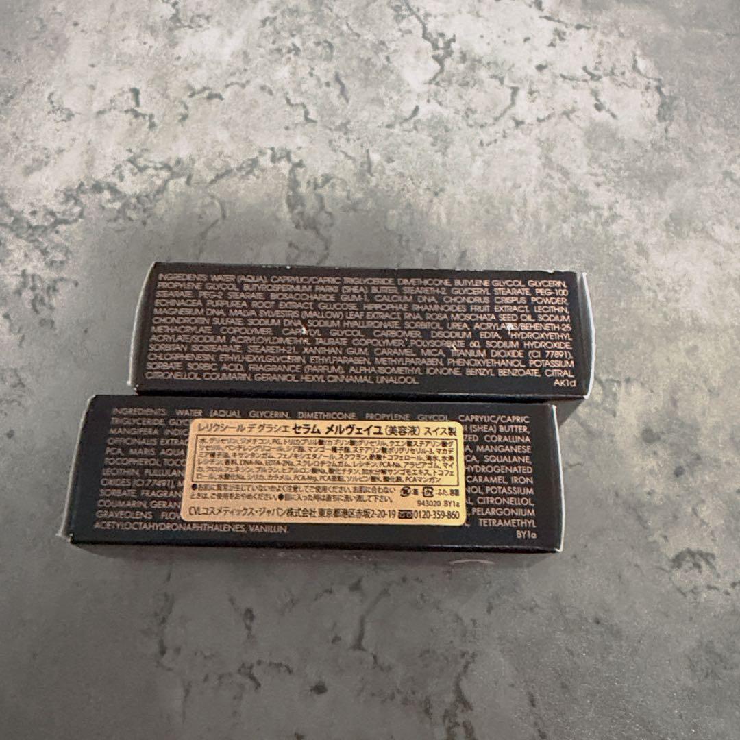 Valmont レリクシール デ グラシエ セラム メルヴェイユ 等