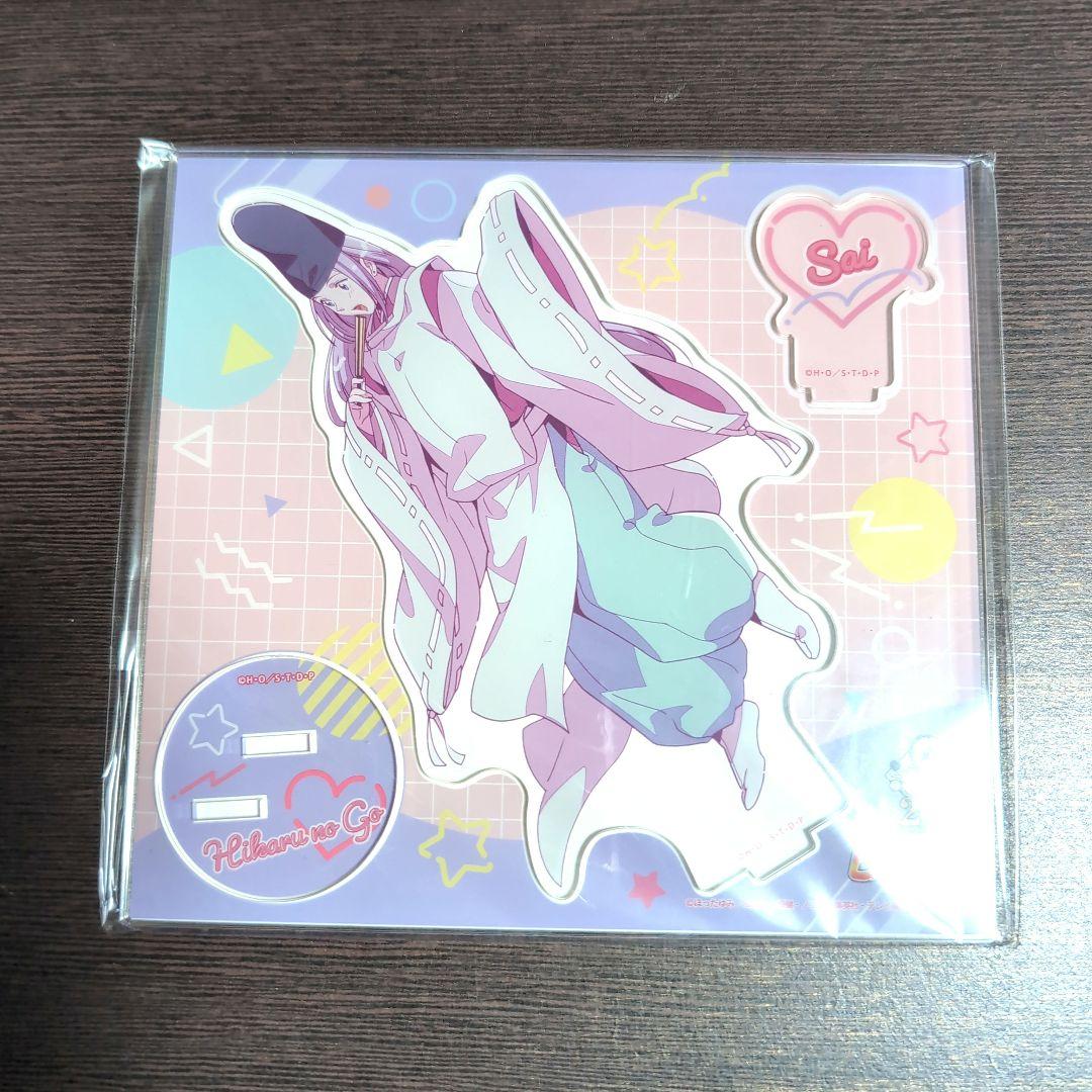 【在庫1点のみ！】くじメイト ヒカルの碁 ヒカ碁 佐為 アクスタ