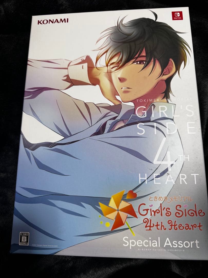 ときめきメモリアル Girl's Side 4th Heart 初回限定生産版