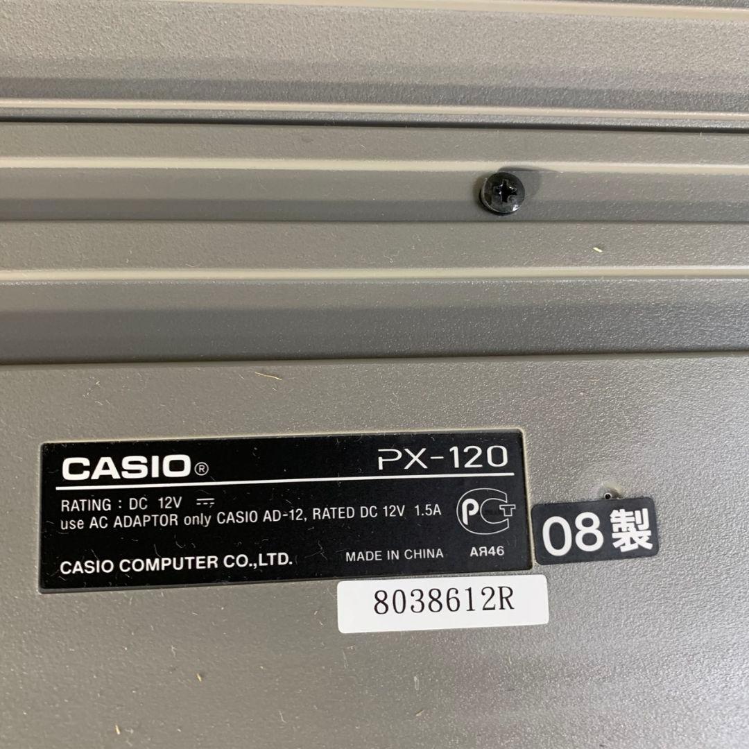 J775 CASIO カシオ 電子ピアノ PX-120 Privia 88鍵