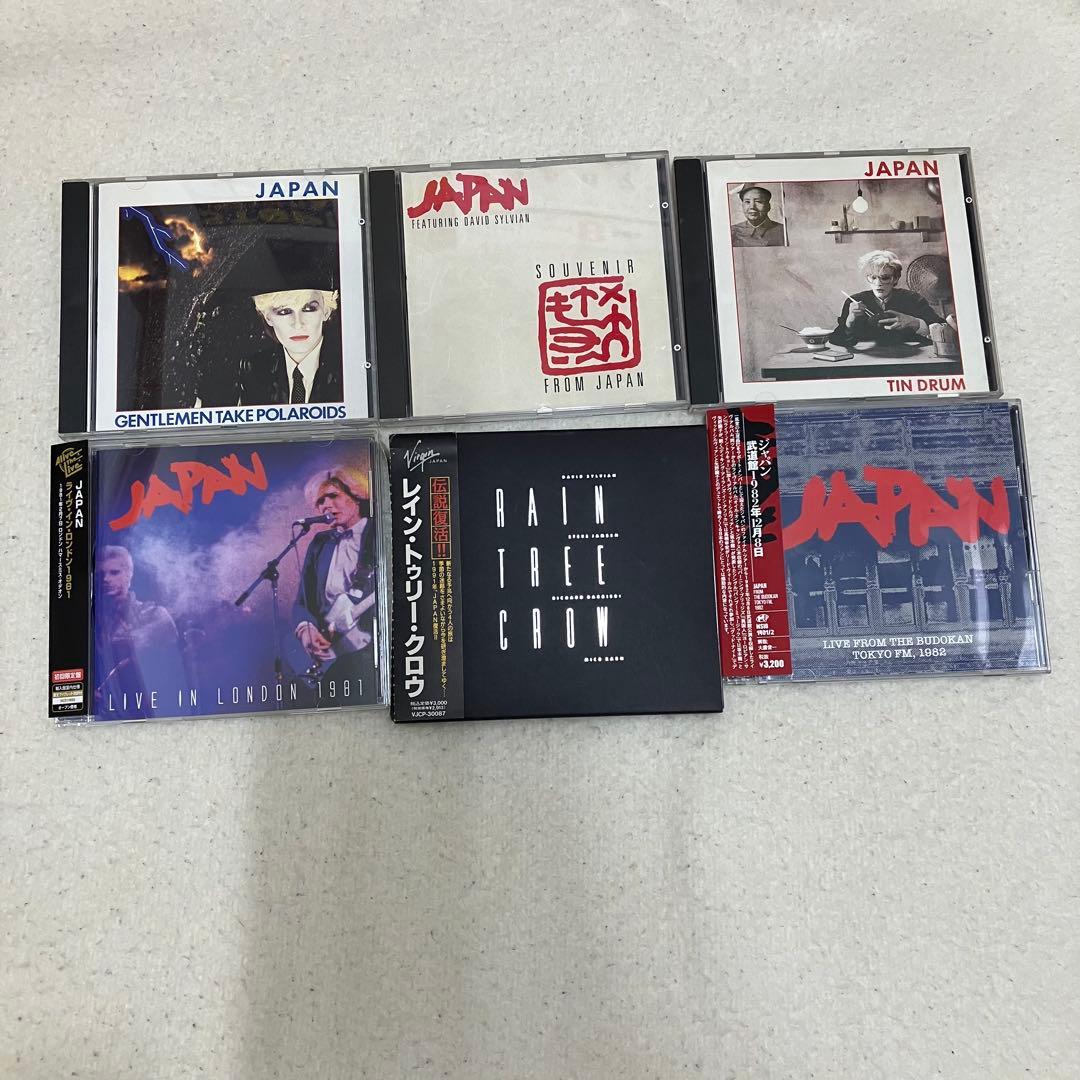 CD JAPAN 5枚セット デビッド シルビアン ミック カーン