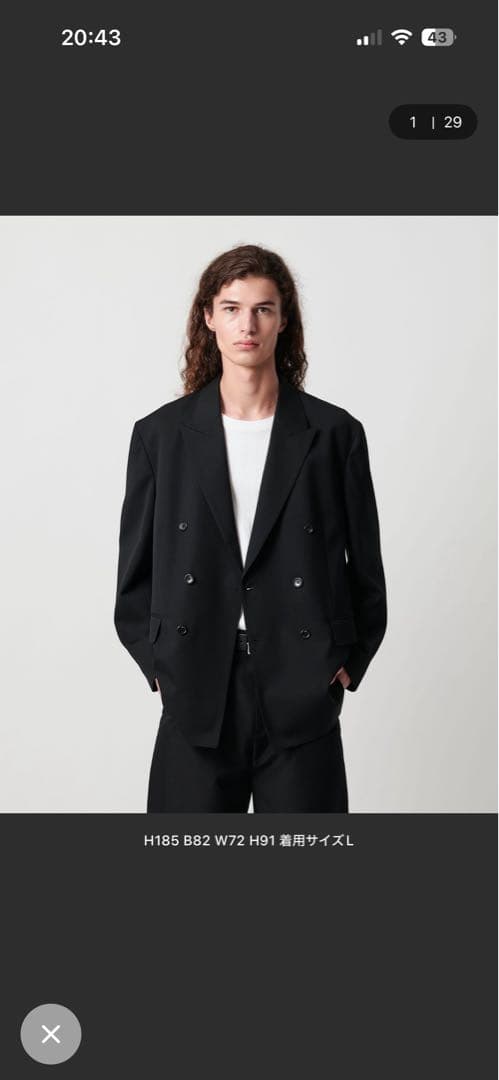 Monkey time メンズ　テーラードジャケットSサイズ