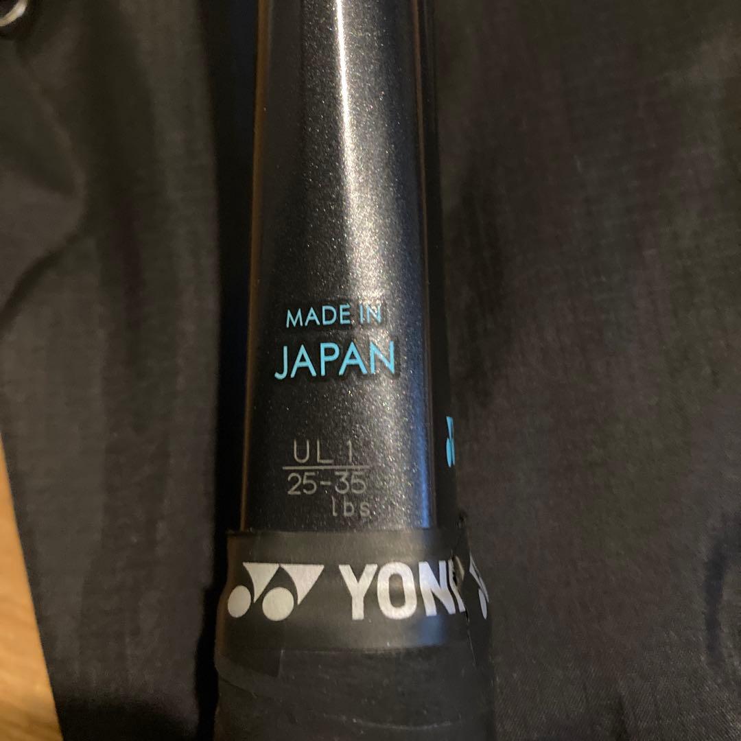 値下げ YONEX GEOBREAK 70S テニスラケット【ケース付き】