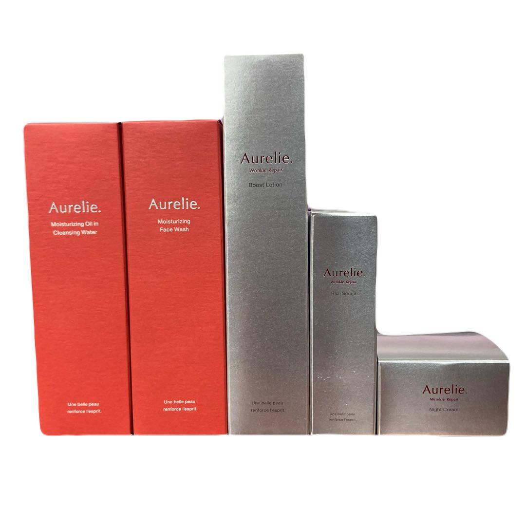 オレリー プレミアム集中ケア ５点セット