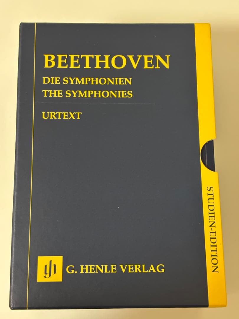 新品) ベートーヴェン交響曲全集 9巻セット ヘンレ