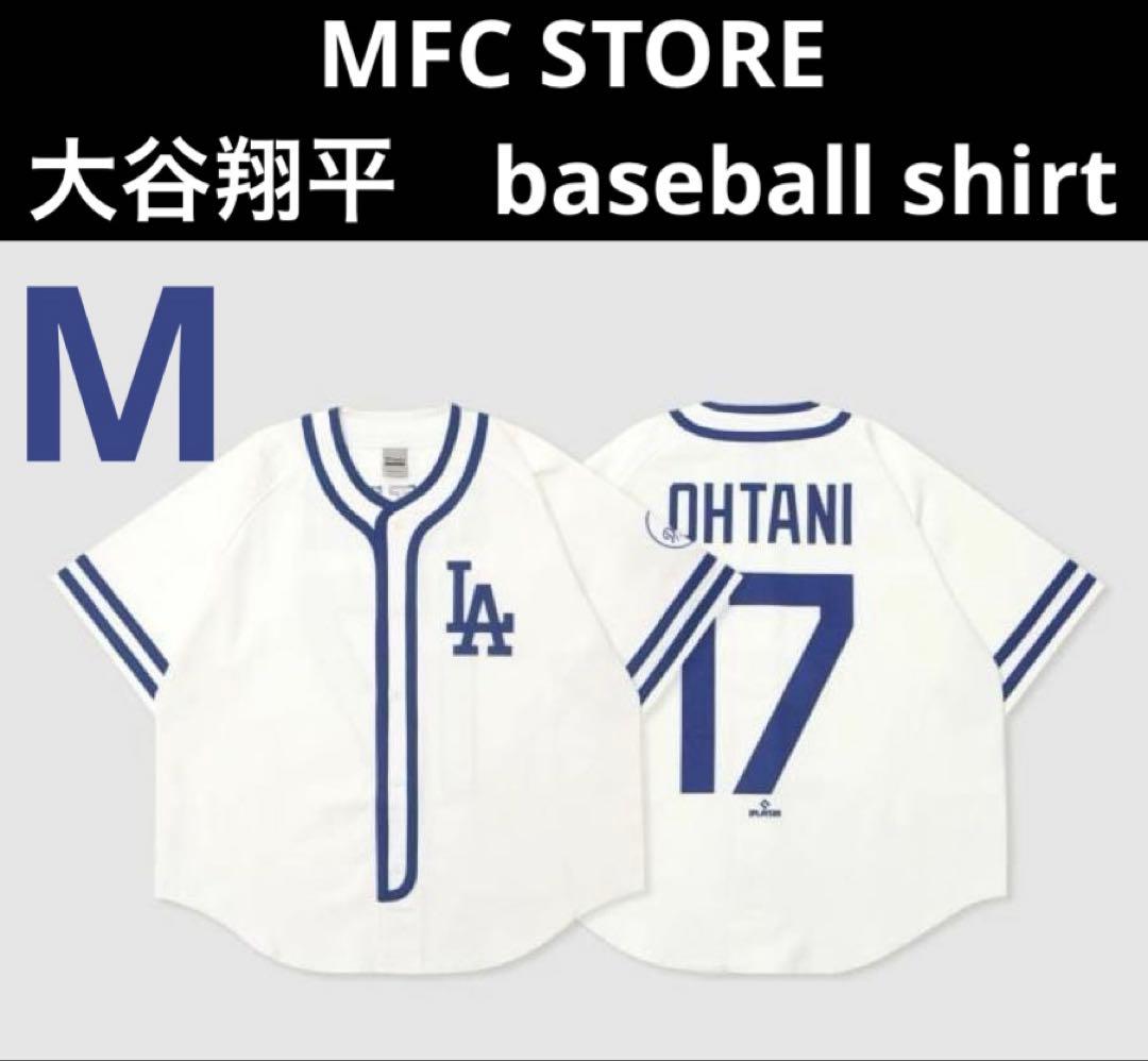 Fanatics MLB Los Angeles Dodgers ドジャース