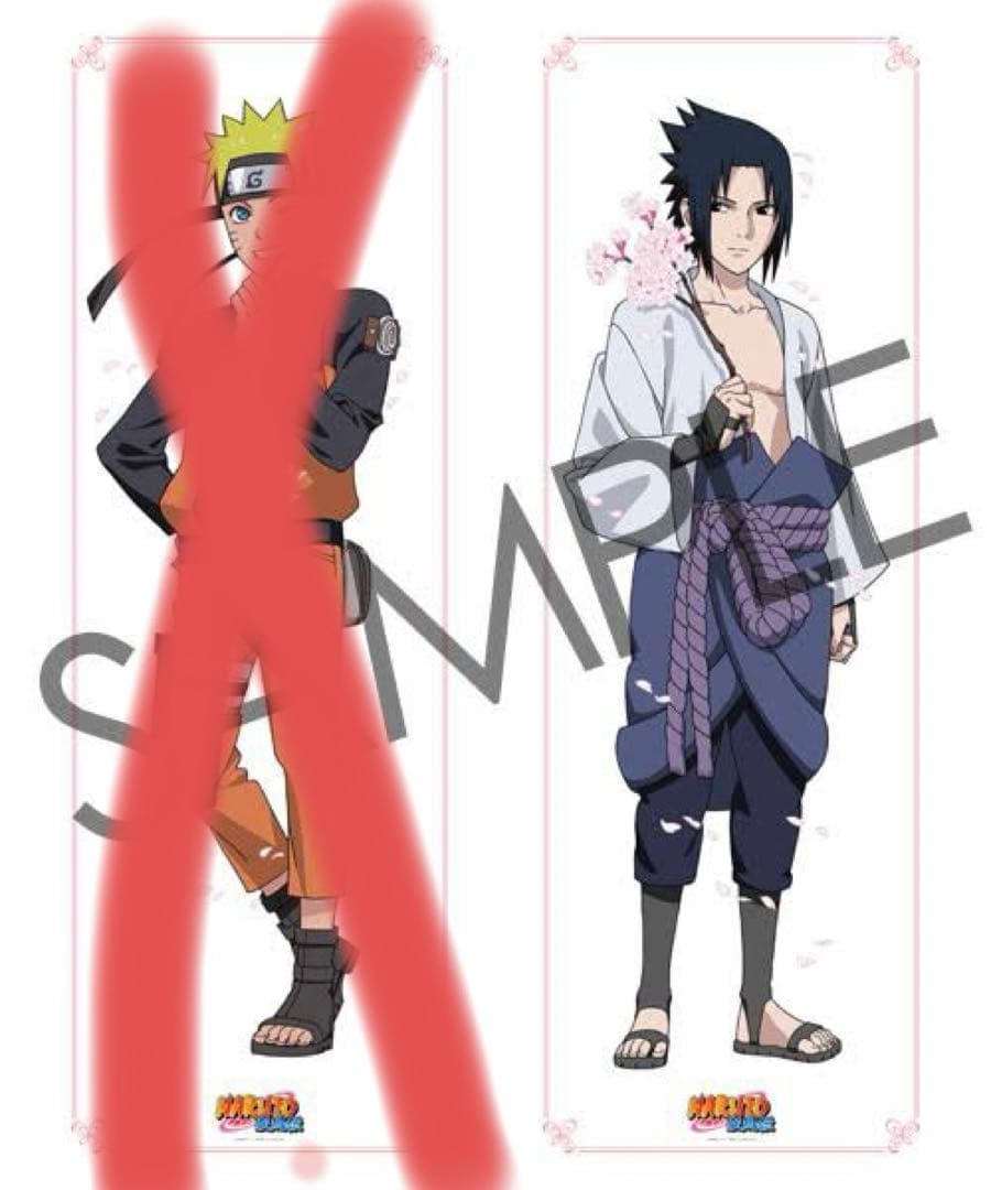 NARUTO 疾風伝 アニメジャパン　ポスター　サスケ