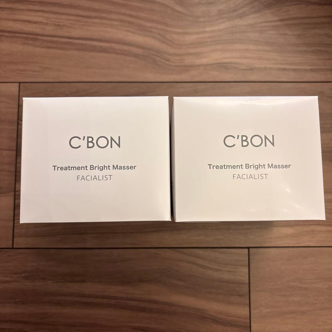 シーボン　トリートメントマセ2個セット