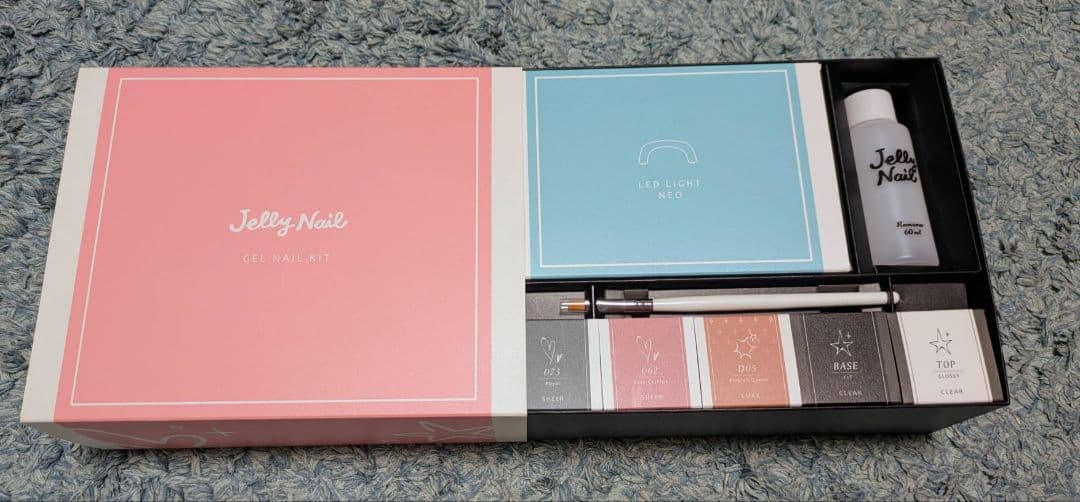Jelly Nail トライアルネイルキット