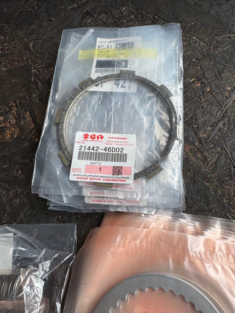 インパルス400 クラッチ一式 GK79A GK7CA