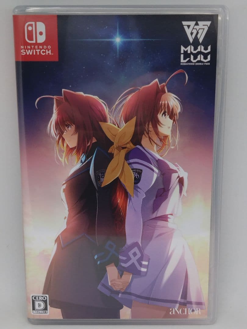 Switch マブラヴ・マブラヴ オルタネイティヴ REMASTERED