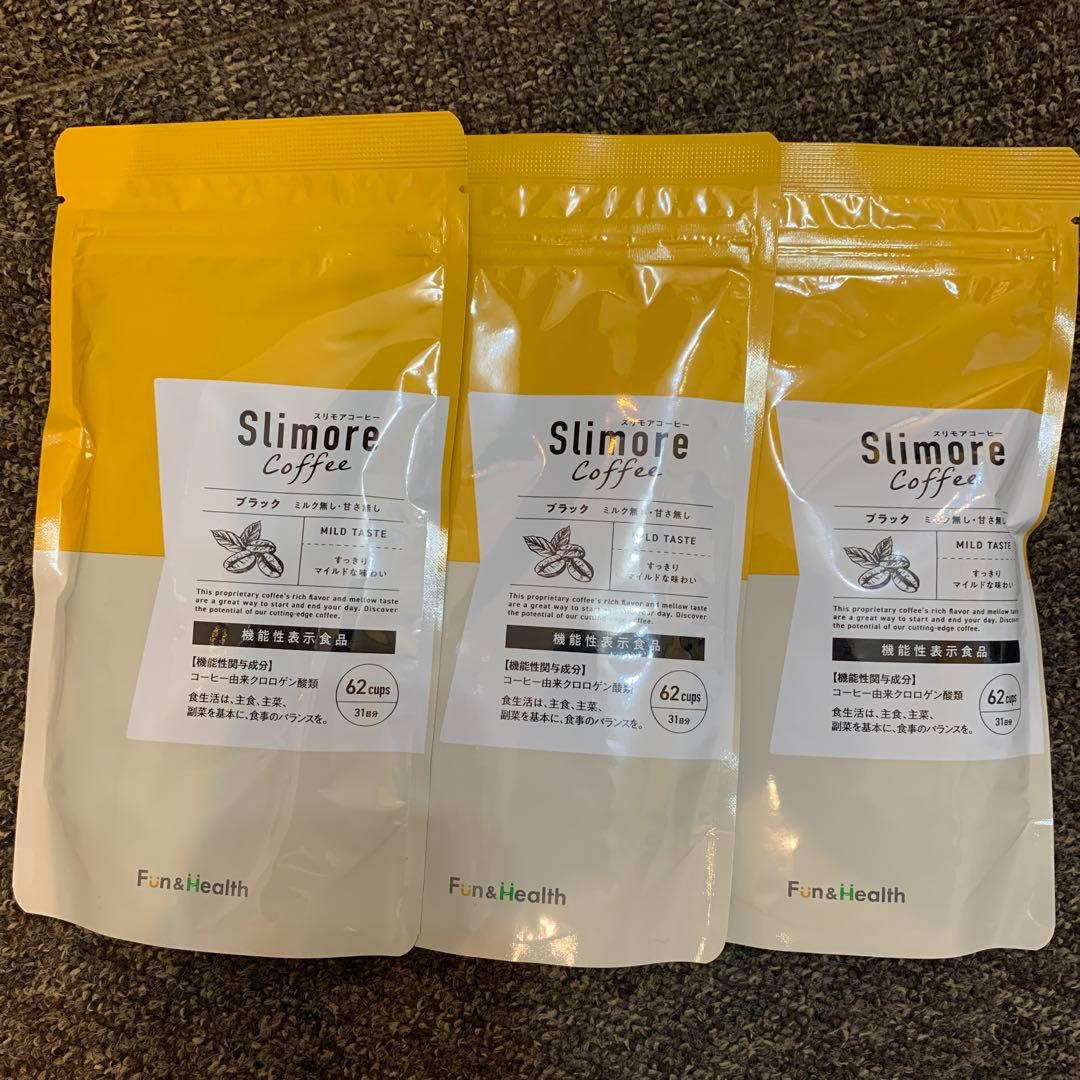 Slimore　スリモアコーヒー ブラック 93g 31日分 3袋セット