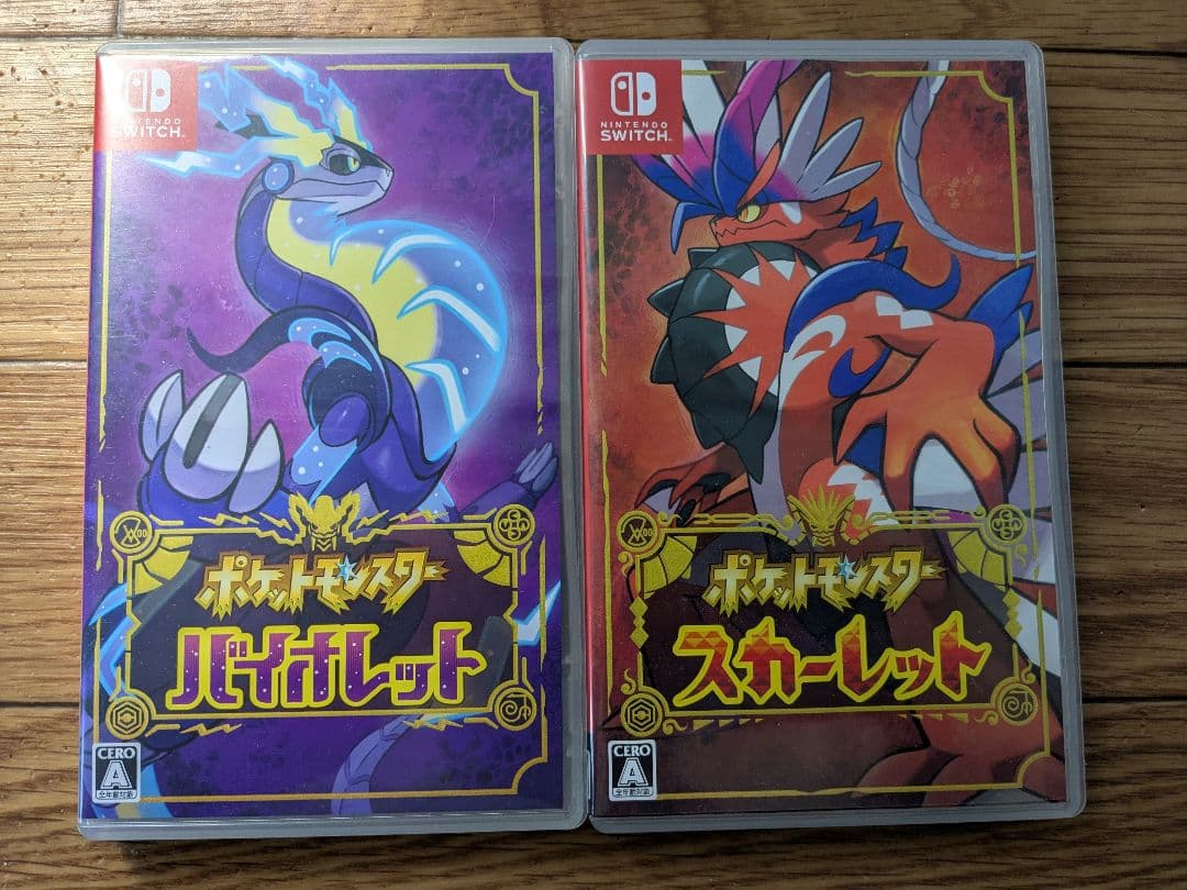 Switch　ポケットモンスター バイオレット・スカーレット 2本セット