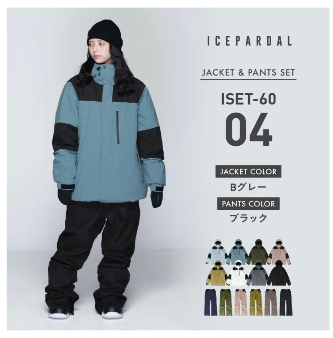 PONTAPES/ポンタぺス ユニセックス スノーボードウェア上下セット