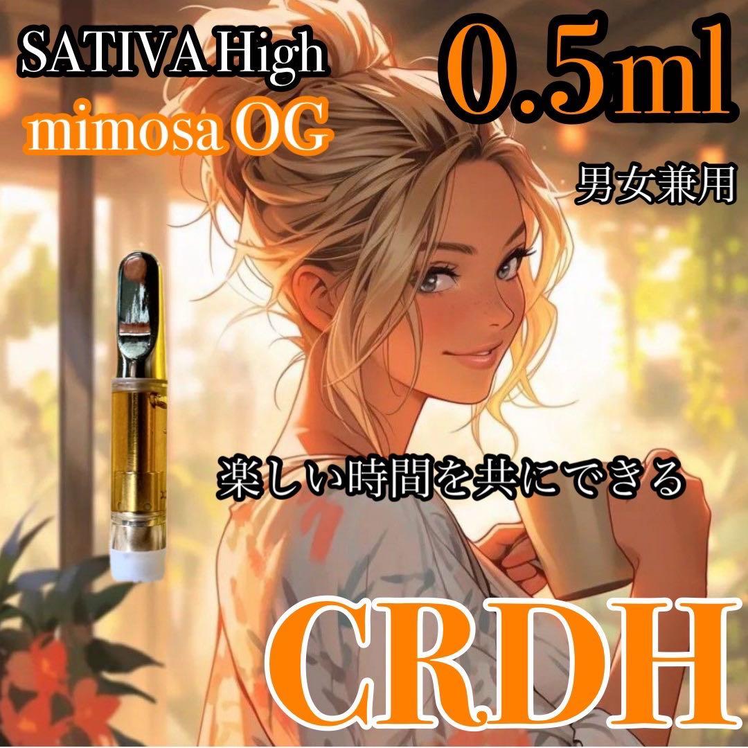 CRDH0.5 ml リキッド CBP CNP CBD CBN 規制対応品