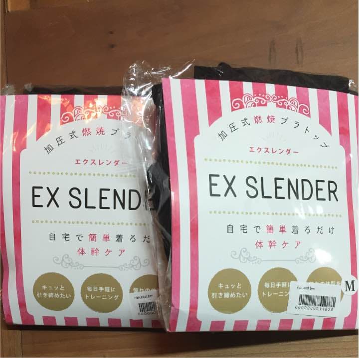 エクササイズグッズ EX SLENDER